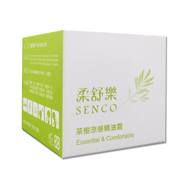 茶樹 Tea Tree